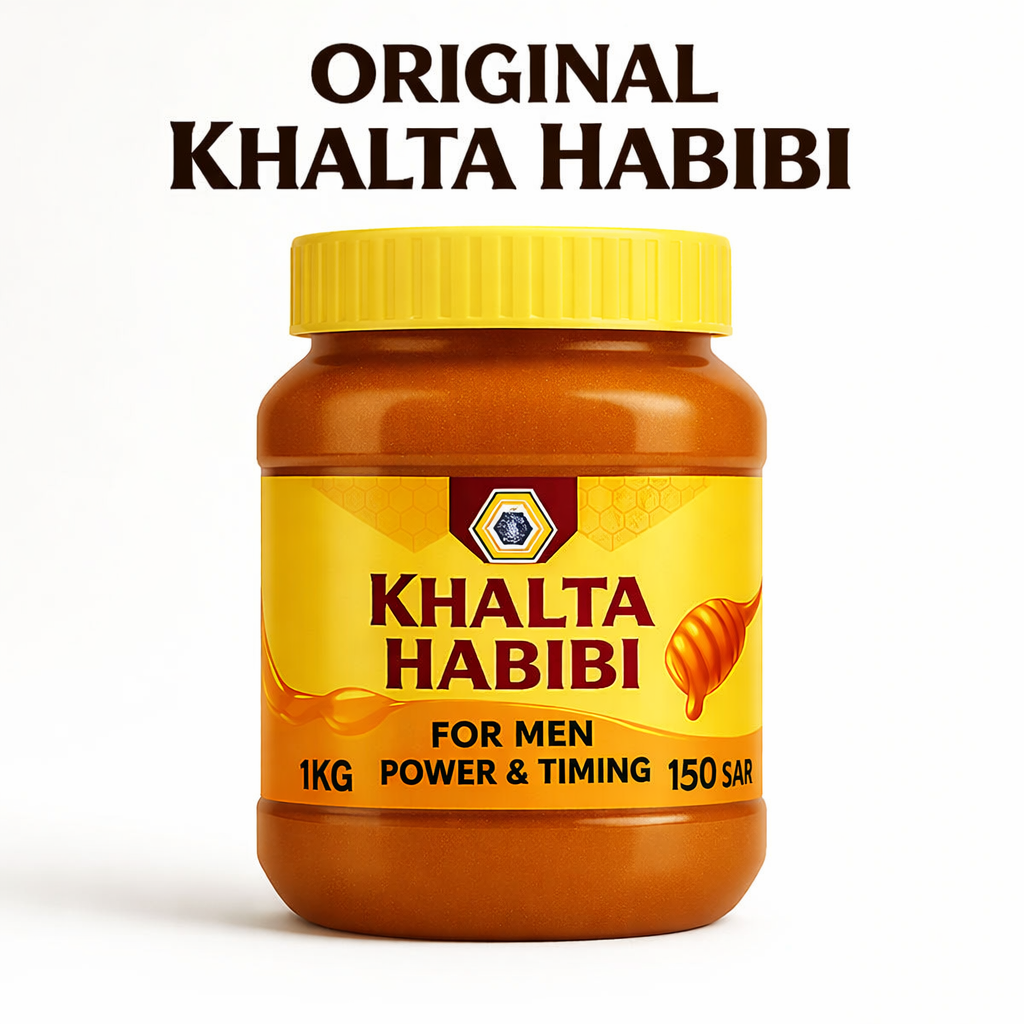 Original Khalta Habibi for Men β Power and 1-Hour Timing in One Spoon - 1 Kg Jar